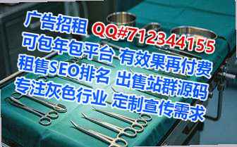 鱼峰代生清洁服务事务所